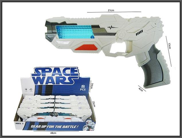 HIPO-PISTOLET LASEROWY 23CM ŚWIATŁO DŹWIĘK H12941