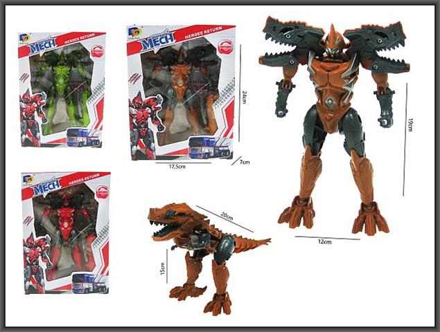 hipo-robot transformer dinozaur 16cm hru14