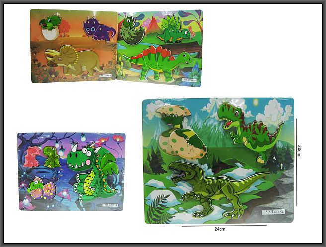 hipo-układanka puzzle dinozaury drewno hpaw03