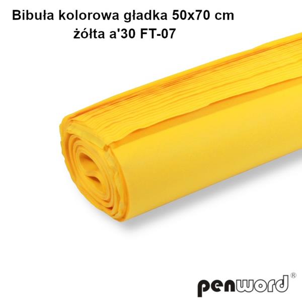 bibuła gładka żółta 50*70cm 30 arkuszy  psh