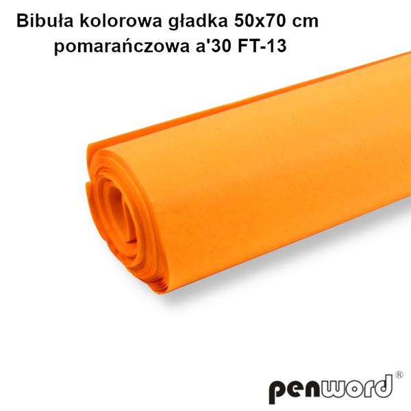 bibuła gładka pomarańczowa 50*70cm 30   arkuszy psh