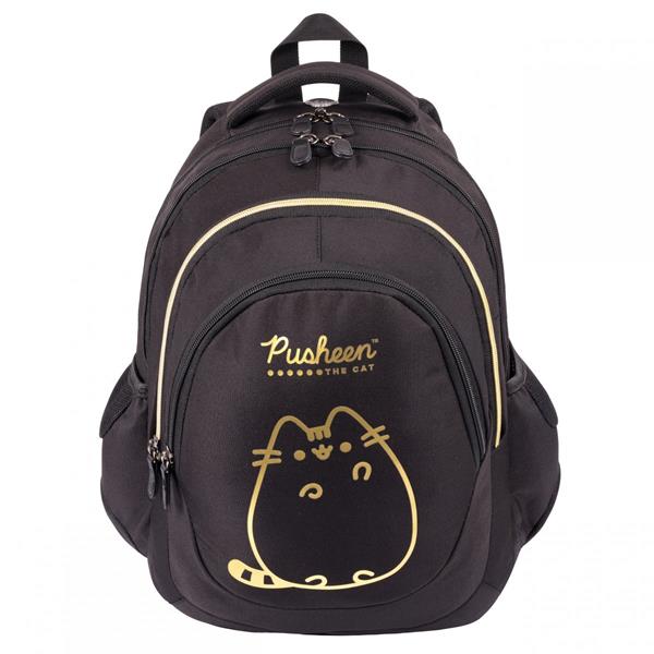 majewski plecak 4-komorowy pusheen gold the cat bp-06