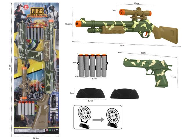 STRZELBA + PISTOLET + 8 POCISKÓW SOFT + TARCZA BLISTER CARD 62X20,8X4 011865CZAPSKA