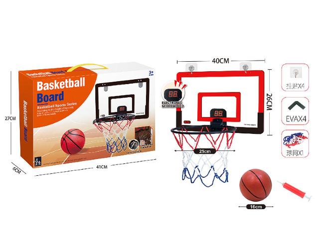 BIGTOYS GRA KOSZYKÓWKA Z LICZNIKIEM BGR0400
