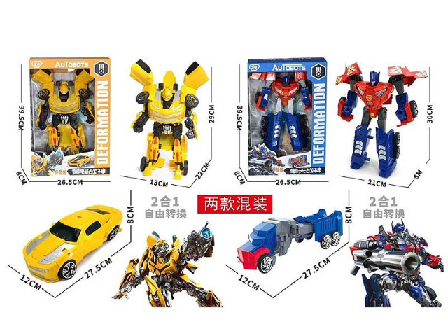 bigtoys transformer robot auto bfig9878