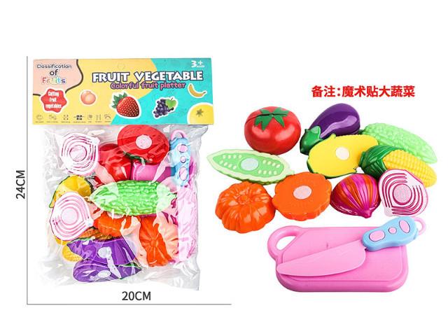BIGTOYS WARZYWA DO KROJENIA BK4272