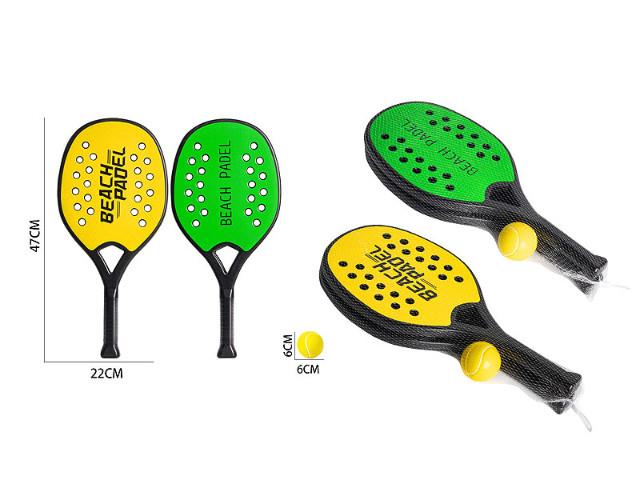 BIGTOYS RAKIETKI 47CM PADEL BGR6646