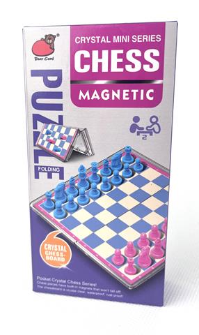 DROMADER GRA SZACHY MAGNETYCZNE MINI 1353568