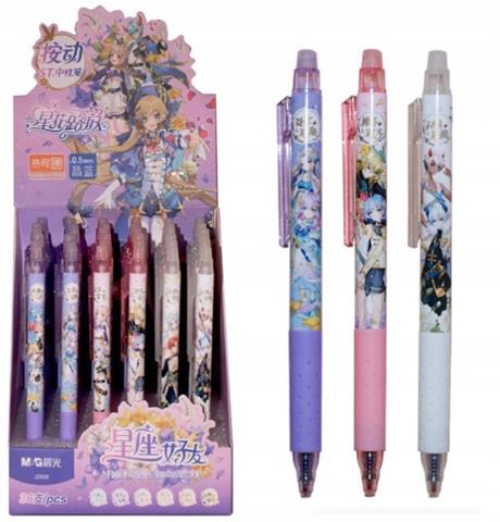 GDD DŁUGOPIS WYMAZYWALNY AUTOMATYCZNY MANGA M&G NIEBIESKI 0.5MM  /36/