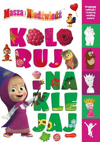 KOLOROWANKA Z NAKLEJKAMI MASZA I NIEDŹWIEDŹ HARPER COLLINS